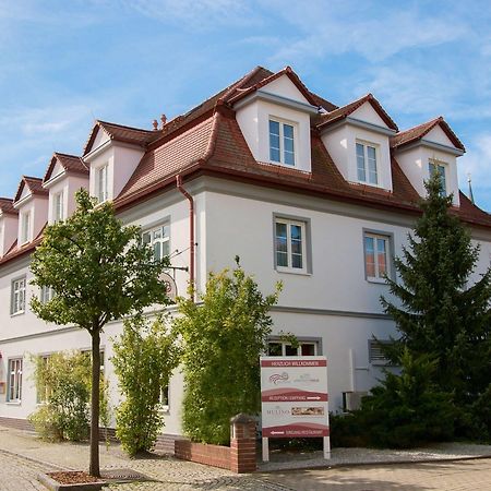 Hotel "Zur Muehle" Hoyerswerda Εξωτερικό φωτογραφία
